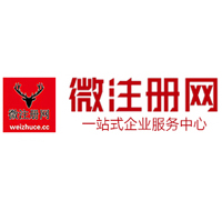 营山贵州注册公司没有地址怎么办